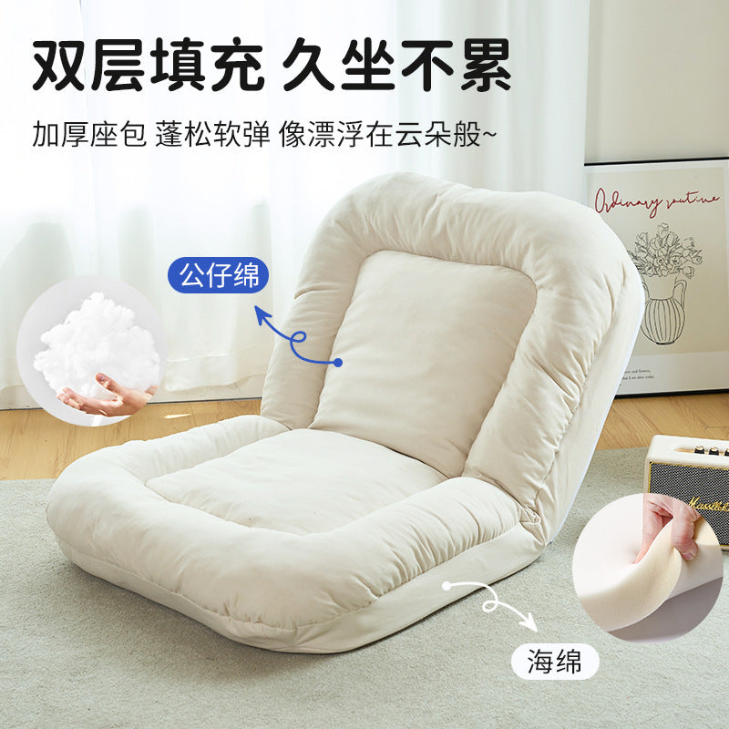 Folding Tatami Sofa Bed